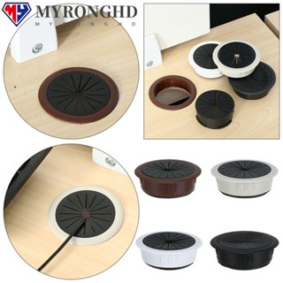 Myronghd กล่องจัดเก็บสายไฟ จัดระเบียบสายไฟ จัดระเบียบสายออฟฟิศ