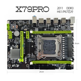 ใหม่ เมนบอร์ดเดสก์ท็อป Eagle X79 PRO 2011 DDR3 รองรับบริการ E5-2650v2 2680 DELX