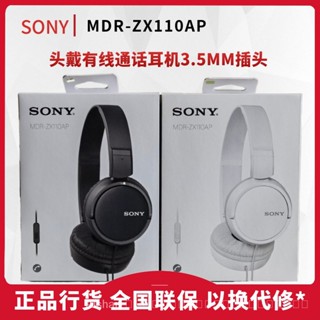 Sony MDR-ZX110AP ชุดหูฟังโทรศัพท์มือถือ จอมอนิเตอร์ แบบพับได้ ILWI