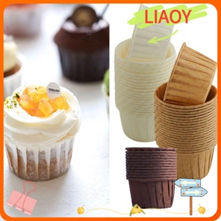 Liaoy กล่องกระดาษห่อคัพเค้ก เค้ก DIY 50 ชิ้น