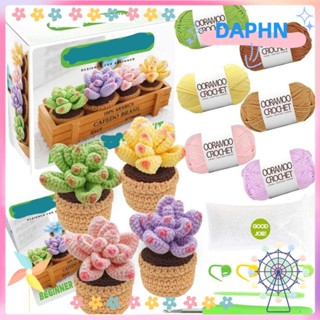 DAPHS Succulents ชุดถักโครเชต์ diy สําหรับผู้ใหญ่ 4 สี