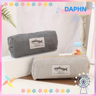 DAPHS กระเป๋าดินสอ ผ้าลูกฟูก ขนาดใหญ่ จุของได้เยอะ แบบพกพา กันสิ่งสกปรก เหมาะกับของขวัญ