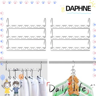 Daphne ตะขอแขวนผ้า โลหะ สเตนเลส ประหยัดพื้นที่