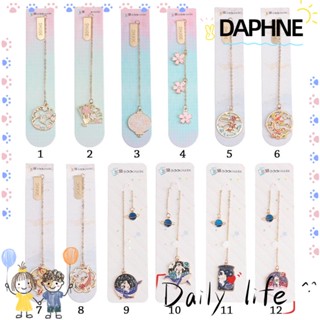 Daphne ที่คั่นหนังสือ จี้โลหะ รูปนักบินอวกาศ สีแดง