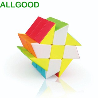 Allgoods ของเล่นลูกบาศก์ปริศนา เพื่อการศึกษา สําหรับเด็ก