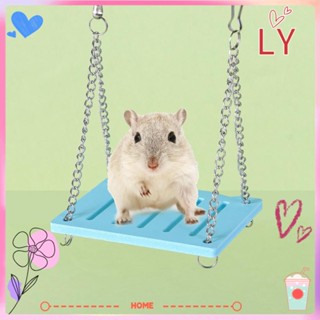 Ly อุปกรณ์เสริมหนูแฮมสเตอร์บ้านหนูแฮมสเตอร์ขนาดเล็กสะพานไม้สีรุ้ง
