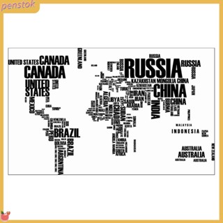 ปากกา|  สติกเกอร์ติดผนัง ลอกออกได้ ลายแผนที่โลก ตัวอักษร สร้างสรรค์ สําหรับตกแต่งบ้าน