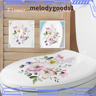 Melodygoods1 สติกเกอร์ PVC มีกาวในตัว ลายดอกไม้ สไตล์โมเดิร์นมินิมอล สําหรับติดตกแต่งผนังห้องน้ํา