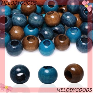 Melodg ลูกปัดไม้ ทรงกลม สีฟ้า สีน้ําตาล สําหรับตกแต่งบ้าน 150 ชิ้น