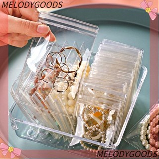 Melodg ถุงซิปล็อคพลาสติก PVC แบบใส ปิดได้ สําหรับใส่เครื่องประดับ ของขวัญ