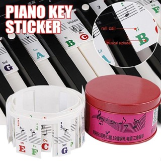 New Removable Piano Keyboard Note Label Reusable Silicone Piano Stickers 88-Keys