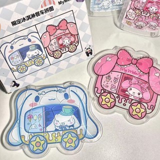 โมเดลการ์ตูน Sanrio Kuromi MyMelody Cinnamoroll น่ารัก สามมิติ เหมาะกับของขวัญ ของเล่นสําหรับเด็ก