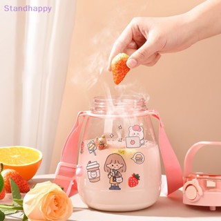 Standhappy ขวดน้ําน่ารัก พร้อมหลอดดูด 1300 มล. เกรดอาหาร สีแดง แบบพกพา สําหรับเล่นกีฬา เดินทาง ฟิตเนส ใหม่