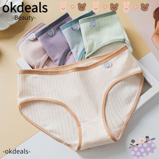 Okdeals ชุดชั้นในสตรี ฤดูร้อน สตรอเบอร์รี่ หมี สบาย ชุดชั้นในหญิง