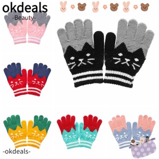 Okdeals ถุงมือ แบบหนา ให้ความอบอุ่น สําหรับเด็กทารก 4-10 ปี