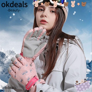 Okdeals ถุงมือสัมผัสผู้หญิง ถุงมือขี่จักรยาน