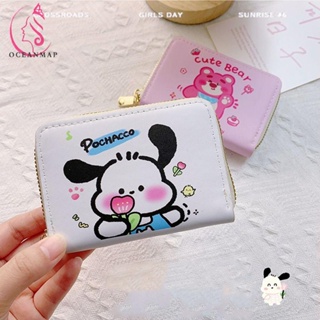 กระเป๋าใส่บัตร หนัง PU ลายการ์ตูนรถบัส สตรอเบอร์รี่ หมี Pachacco สําหรับผู้หญิง