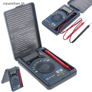 Ziyunshan XB866 เครื่องทดสอบโวลต์มิเตอร์ดิจิทัล มัลติมิเตอร์ หน้าจอ LCD ขนาดเล็ก AC DC