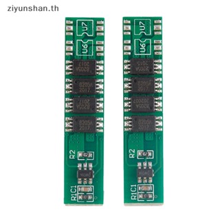 Ziyunshan บอร์ดป้องกัน 1S 10A 3.7V Li-ion 4MOS BMS PCM 18650 1 ชิ้น