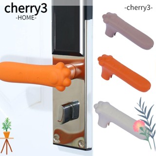 Cherry3 ฝาครอบลูกบิดประตู ป้องกันผนัง ป้องกันการชน ของใช้ในครัวเรือน