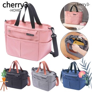 Cherry3 กระเป๋าใส่กล่องอาหารกลางวัน มีฉนวนกันความร้อน กันน้ํา 7 ลิตร สําหรับปิกนิก เดินทาง