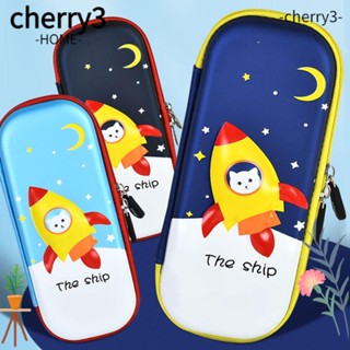 Cherry3 กล่องดินสอ EVA กันน้ํา 3D คลายเครียด สําหรับใส่เครื่องเขียน ปากกา