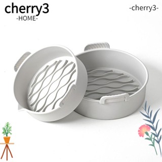 Cherry3 ถาดรินน้ํา ใช้ซ้ําได้ สําหรับหม้อทอดไร้น้ํามัน 3.6 ถึง 7 QT 2 ชิ้น