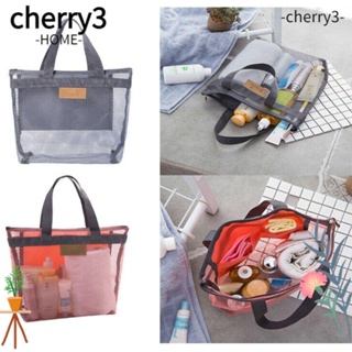 Cherry3 กระเป๋าถือ กระเป๋าสะพายไหล่ ผ้าตาข่าย ขนาดใหญ่ กันน้ํา ทนทาน สีดํา เหมาะกับการพกพาเดินทาง ชายหาด