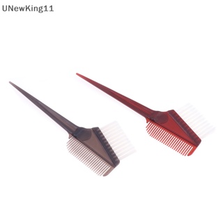 Unewking Pro แปรงหวีผมพลาสติก พร้อมแปรง สําหรับย้อมสีผม