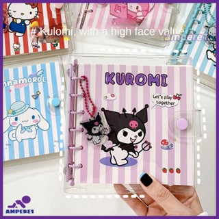 น่ารัก Pochacco Kuromi หลวมใบโน๊ตบุ๊คที่ถอดออกได้ Notepad ค่าสีสูงวารสารสำหรับนักเรียนชั้นประถมศึกษา-AME1 -AME1