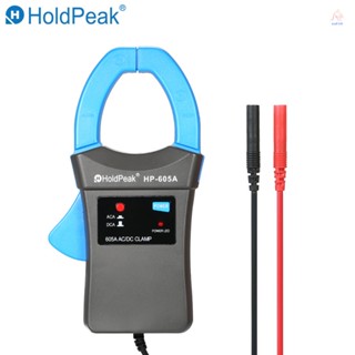 Holdpeak อะแดปเตอร์แคลมป์มิเตอร์ 600A DC/AC พร้อมโพรบทดสอบ