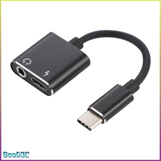 [Ready] Usb C To Jack 3.5 Type Cable Adapter 2-In-1 3.5Mm Earphone Converter [P/3]