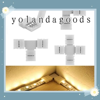 YOLA คัปเปลอร์เชื่อมต่อสายไฟ LED 10 มม. 1 5 10 ชิ้น