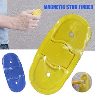 New 1pc Magnetic Stud Finder Screw Finder Phyiscally Responsive