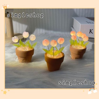 Simple โคมไฟตั้งโต๊ะ LED รูปดอกทิวลิป 3D เรืองแสง แฮนด์เมด DIY สําหรับตกแต่งโต๊ะ ของขวัญวันเด็ก