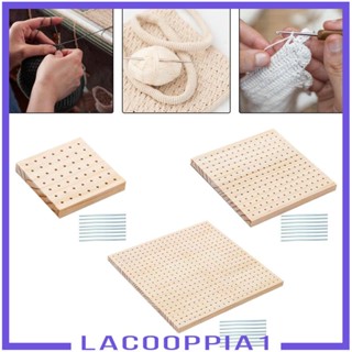 [Lacooppia1] แผ่นบอร์ดถักโครเชต์ ทรงสี่เหลี่ยม DIY สําหรับผู้ใหญ่