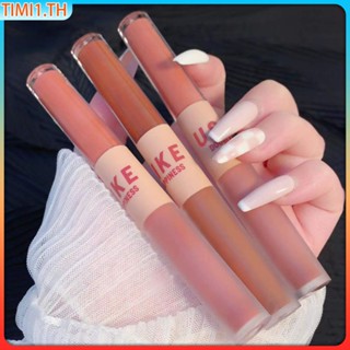 Uslike Moisturizing Double Lip Glaze Water Gloss Mirror ลิปกลอส Matte Lip Mud Lipstick | เวลา1