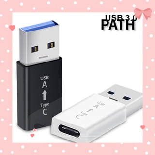 PATH อะแดปเตอร์แปลง Type C ตัวเมีย เป็น USB 3.0 A ตัวผู้ ใช้ง่าย Type C ตัวเมีย เป็น USB 3.0 A ตัวผู้ สะดวกในการเดินทาง Mini ABS OTG สําหรับพอร์ต Type-C