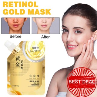 Retinol Mask Peptide มาส์กทําความสะอาดรูขุมขน กําจัดสิวหัวดํา ให้ความชุ่มชื้น กระชับรูขุมขน 100 กรัม D8K9