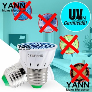 Yann1 หลอดไฟอัลตราไวโอเลต UV E27 E14 MR16 GU10 สําหรับบ้าน