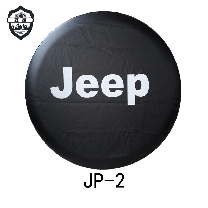 เหมาะสําหรับ JEEP JEEP Wrangler Guide Freeman รถออฟโรดฝาครอบยางอะไหล่ฝาครอบยาง PVC เคสหนัง Faux