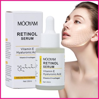 Retinol เซรั่มวิตามินอี กรดไฮยารูลอนิก เอสเซ้นบํารุงผิวหน้า 30 มล.