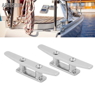 Aries306 2 ชิ้นฐานเปิดเรือ Cleat 4in Universal Fit สำหรับ Watercraft เรือยอชท์เรือคายัค Jet Ski Docks Decks