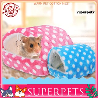 Superpets บ้านที่นอน แบบนิ่ม ลายจุด สําหรับสัตว์เลี้ยง หนูแฮมสเตอร์ ชินชิล่า