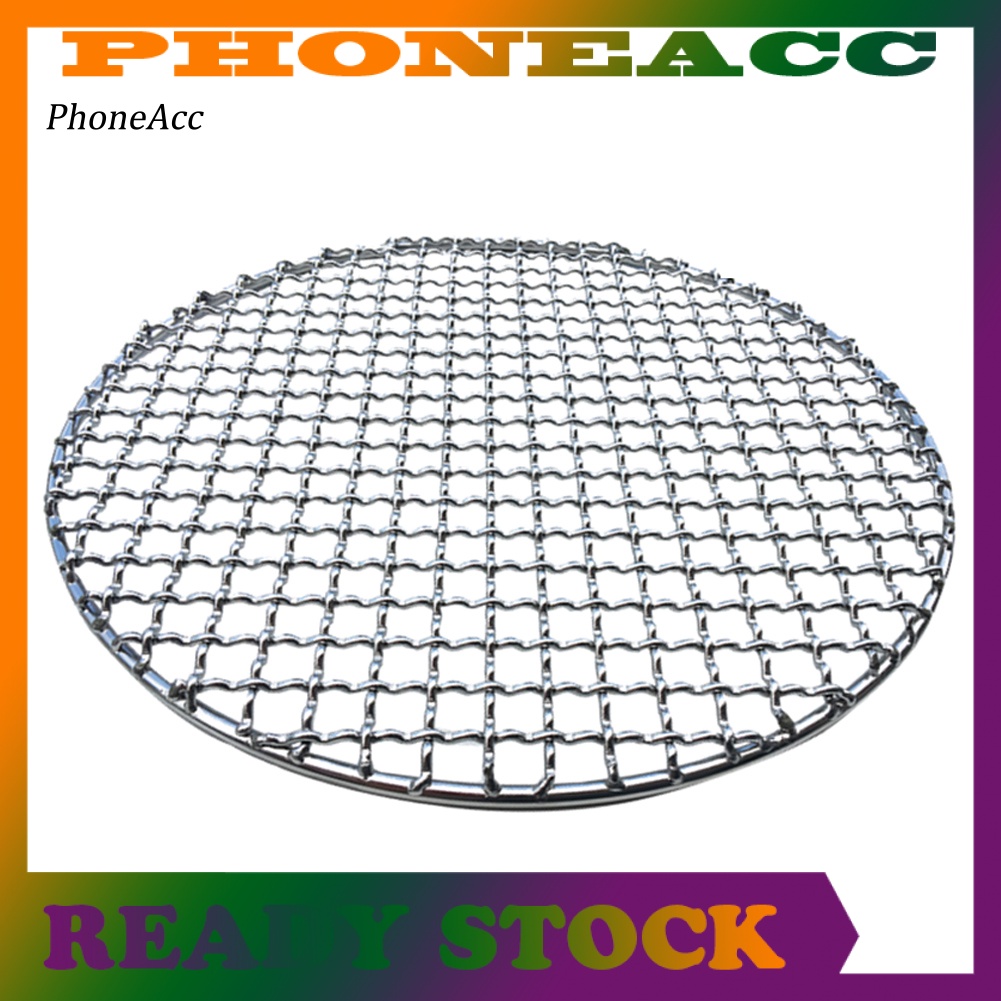 Phoneacc ตะแกรงย่างบาร์บีคิว สเตนเลส ทรงกลม ไม่ติดกระทะ