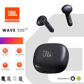 JBL WAVE 300 TWS หูฟังบลูทูธไร้สาย V5.0 หูฟังอินเอียร์หูฟังตัดเสียงรบกวนไมโครโฟนสเตอริโอ