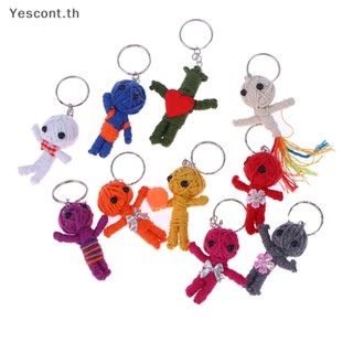 Yescont พวงกุญแจ จี้ตุ๊กตา Voodoo แฮนด์เมด สําหรับงานวันเกิด 10 ชิ้น