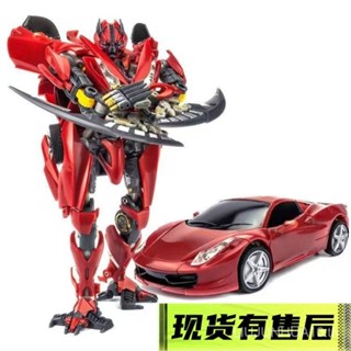 หุ่นยนต์รถยนต์แฮนด์เมด Bs01 Dino Ferrari Transformer ของเล่นสําหรับเด็กผู้ชาย 16 ปี