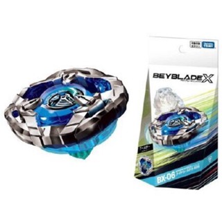 Bx-06 Takara Tomy Official BEYBLADE X Booster โล่กลางคืน 3-80N