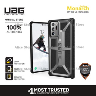 Uag เคสโทรศัพท์มือถือ สีเทา สําหรับ Samsung Galaxy Note 20 Ultra